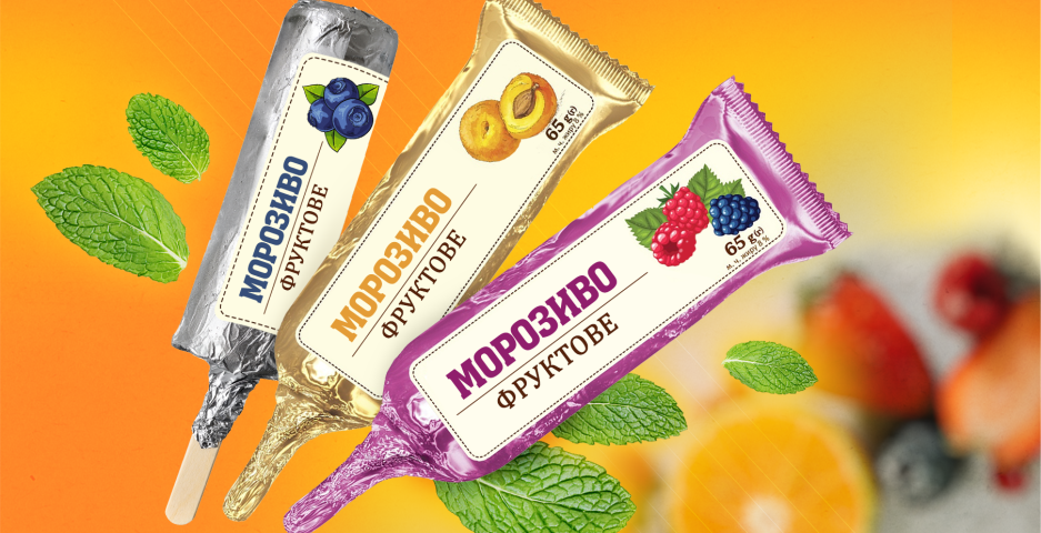 Чому упаковка для морозива – це важливо. Зображення 1